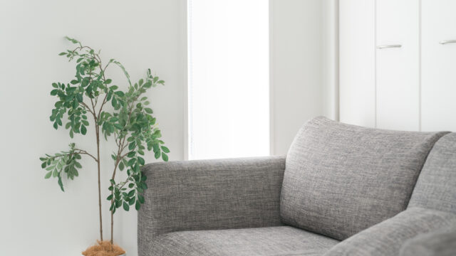 伊賀市の住まいと暮らし