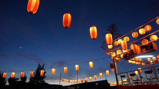 伊賀市のお祭り・特産品